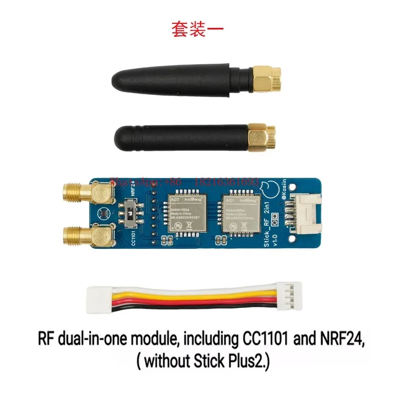 M5Stickc - โมดูล IoT ขนาดกะทัดรัดรุ่นใหม่ CC1101 NR F24