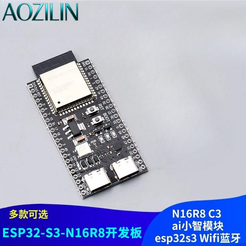 Esp32 S3 Devkitc 1 - บอร์ดพัฒนา AOZILIN ESP32‑S3‑DevKitC‑1, โมดูล N16R8 พร้อม