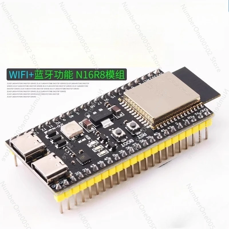 บอร์ดพัฒนา ESP32-S3 พร้อม Wifi - Esp32 S3 Devkitc 1 บทวิจารณ์และราคา