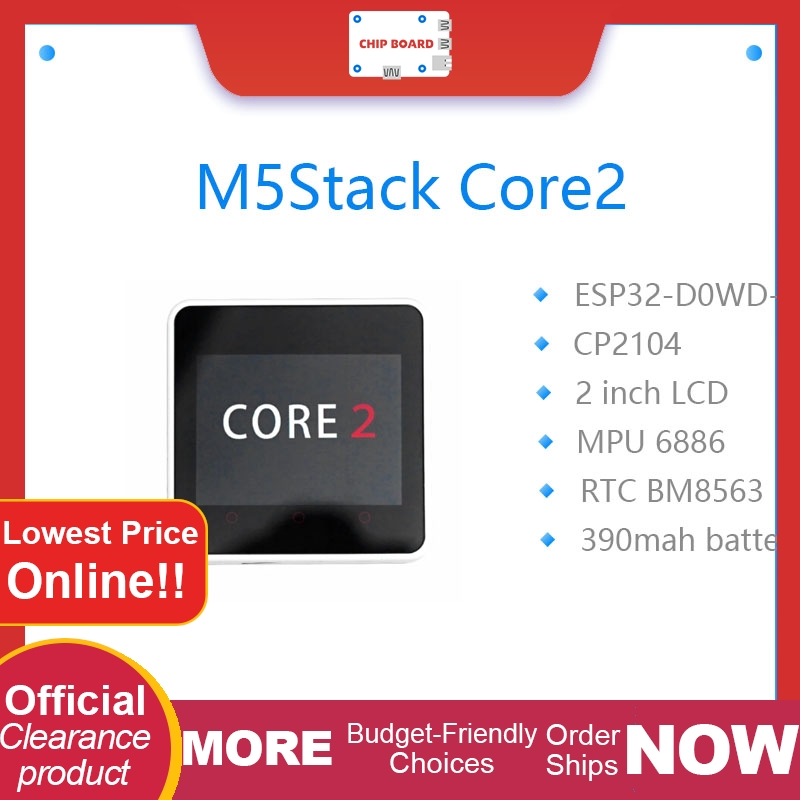ชุดอุปกรณ์พัฒนา IoT M5Stack Co - M5Stack Core2 บทวิจารณ์และราคา